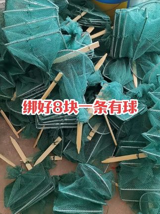 #虾笼 #地笼 #渔网 #好货推荐 #好货