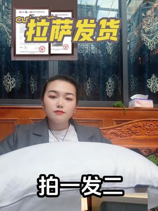 #上热门 #家居好物 #我要上热们 #每日分享