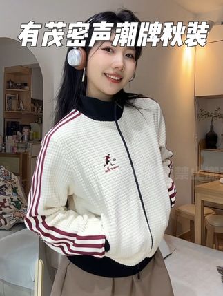 不愧是潮牌设计的基础款!穿个三五年都不会过时!#umamiism #初秋穿搭 #潮牌穿搭男女同款 #时尚单品