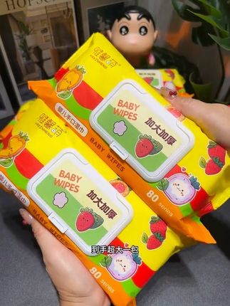 我的妈呀!差点以为自己买到砖头了呢,到手5大包巨无霸婴儿手口湿巾,真的太爱了,加大加厚,质量嘎嘎好!#湿巾#巨无霸湿巾#婴儿手口湿巾 #生活必备#母婴好物