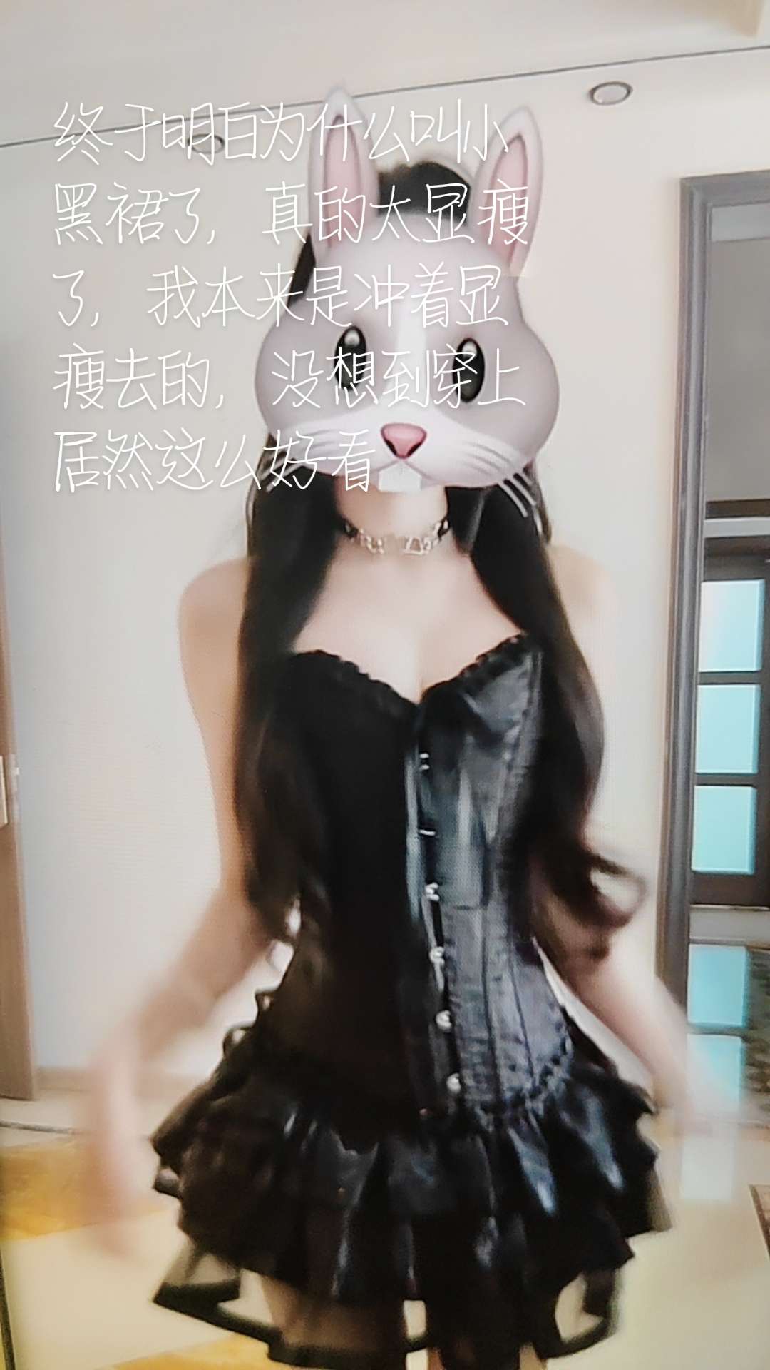 暗黑性感纯欲气质小黑裙收腰显瘦蓬蓬裙短款辣妹连衣裙生日短裙#蓬蓬裙 #小公主 #辣妹穿搭 #暗黑系穿搭 #短裙