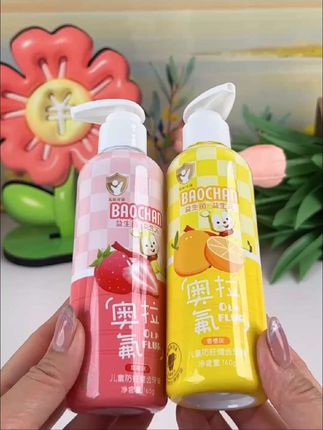 #上热门🔥 BAOCHAN宝婵双益奥拉氟儿童牙膏3-12岁含氟预防蛀牙水果味#好东西一起分享 #家庭必备 #清凉解暑小宝贝 #宝妈必备