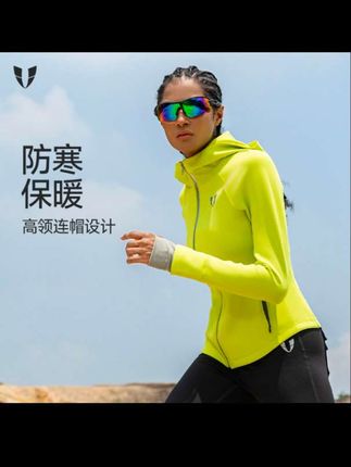 马甲线琥珀流光穿搭健身运动连帽外套瑜伽服上衣女秋季F2441W091#运动穿搭 #秋冬穿搭 #面料柔软舒适 #不挑年龄不挑身材 #遮肉显瘦