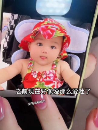 你们的网络宝宝巨可爱了,这个洗发水控油蓬松清爽效果巨好,洗完清爽不油腻洗出高颅顶#自娱自乐开心每一天 #洗发水 #蓬松洗发水 #好用不贵经济实惠 #洗发水