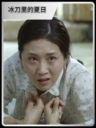 土豪邀请戏班子给母亲过大寿,结果喜事变成了丧事#好剧推荐