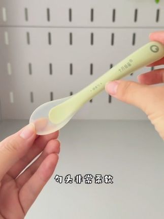 #母婴好物 #宝妈分享 #宝宝好物推荐 #辅食勺 #勺子