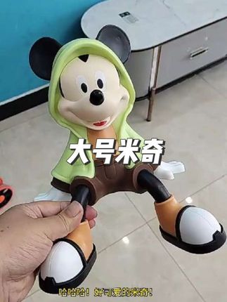 生活需要仪式感~这个价到手一个26cm大号的#米奇摆件 质感超好!不管放在哪里都好看!#摆件装饰品 #高颜值摆件