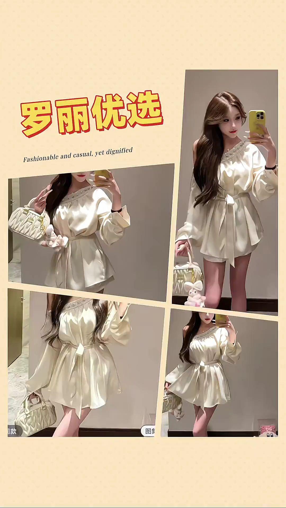 #ootd穿搭 #温柔风 #贵气感御姐 #名媛风