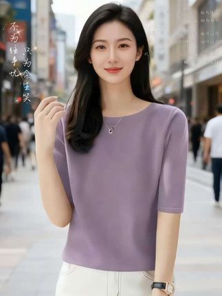 #夏季穿搭 #穿出高级感 #气质女神穿搭 #减龄显瘦穿搭 #时尚穿搭分享