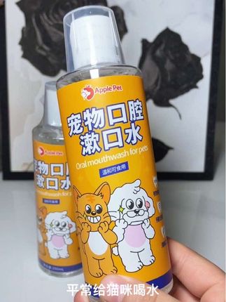 #养猫新手 #猫的迷惑行为 @DOU+小助手