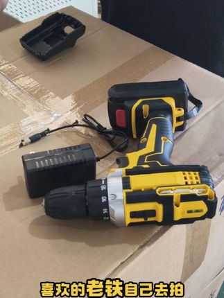 老铁们德伟款有刷电钻还有两三百个清理库存用得上的自己去拍。#五金工具 #电动工具 #锂电池