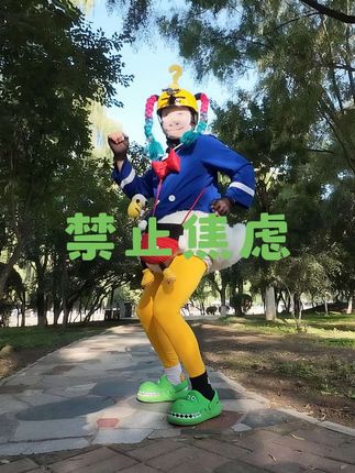 重生之我在朝阳送外卖 人啊,开心最重要!#禁止焦虑 #vlog日常 #向往的生活9这样  #掌管外卖的神 #布莱德狗蛋