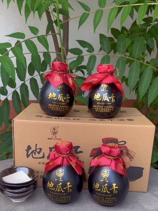瓜干坛子酒喝过的都说好#传统工艺 #干货分享 #好酒 #瓜干酒 #品酒