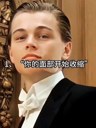 兄弟!秋天到了,赶紧提升自己,保持自律,每天坚持来两粒烟酰胺,争取一段时间后,让身边人刮目相看。祝大家颜值逆袭成功!#维生素#烟酰胺#提升自己#逆袭#变帅真的很简单