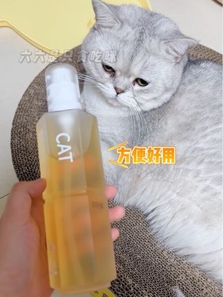 家里猫猫狗狗的嘴巴有螺蛳粉味的,可以试试加里卡这个洁齿水,方便好用!#萌主总动员#抖in萌宠计划#萌宠好物#加里卡洁齿水 #加里卡
