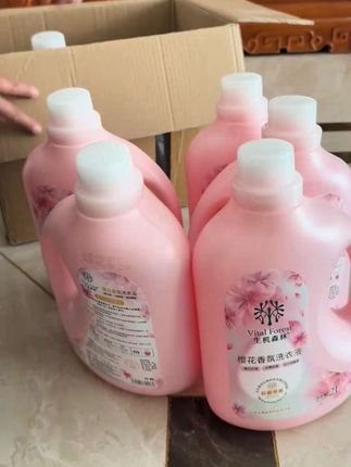 #好物推荐🔥 #好物测评 #好物种草 #好物畅买不打烊 #好物安利