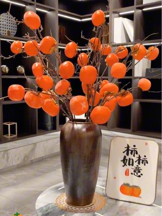 几百万买的房子,家里放一盆仿真柿子,柿柿如意,#仿真花 #家居摆件 #仿真柿子#装饰摆件 #家居好物