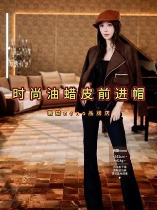 时尚单品油蜡皮前进帽#帽子 #前进帽 #鸭舌帽 #帽子一戴谁都不爱 #帽子控小姐姐