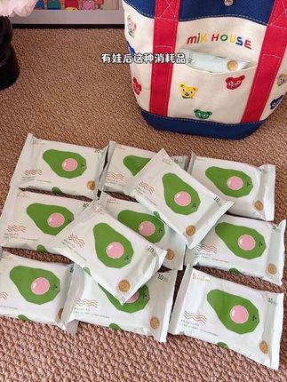 快快快。姐妹们!带娃出门一定要带的就是湿巾,现在活动这个价到手10包,每包10抽的!太划算了!#便携湿巾 #湿巾 #出门必备 #带娃出行 #婴儿手口湿巾