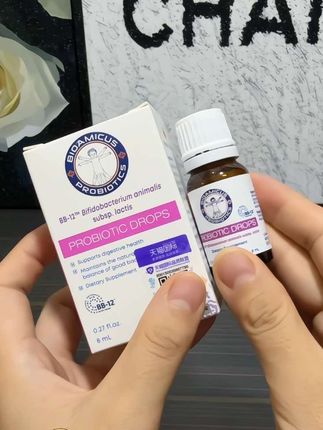 #百适滴Bb12益生菌 #百适滴益生菌#宝妈推荐