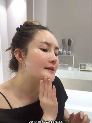 我每天都都是洗完脸之后用这款精油养出那么嫩,那么细致,那么幼态的皮肤#精油 #精华油