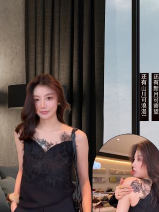【ALONE SAVOR】龍喜儿 繁花 法式花朵蕾丝纱网拼接吊带,细腻蕾丝勾勒优雅身姿。🌸🖤 #法式风情 #浪漫穿搭#蕾丝吊带 #法式背心#礼服穿搭 #性感