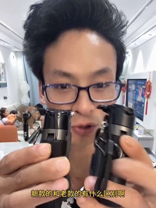 可变焦自拍杆降价了,今天有活动 可变焦自拍杆降价了,快冲#手机支架推荐 #摄影器材 #可变焦遥控器
