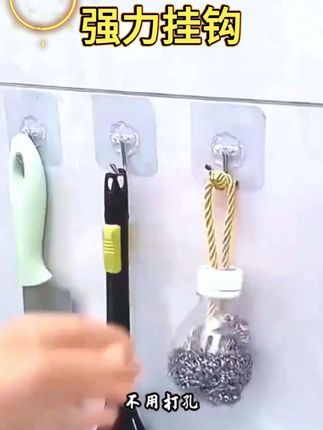 无痕强力挂钩强力粘胶免打孔免钉粘钩浴室厨房收纳粘钩卫生间#挂钩 #粘钩 #强力挂钩