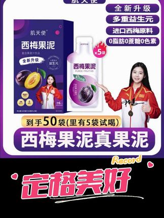 爸爸优秀孩子一定优秀,孩子80%的缺点都来源于爸爸#美食 #美食探店 #好物分享 #美食分享官 #好妈妈