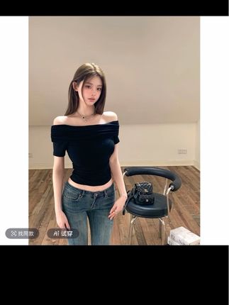 黑色一字肩短袖T恤女夏季性感辣妹别致绝美紧身收腰短款露肩上衣#今日穿搭 #࿆女人一定要活成自己喜欢的样子 #分享穿搭 #美背
