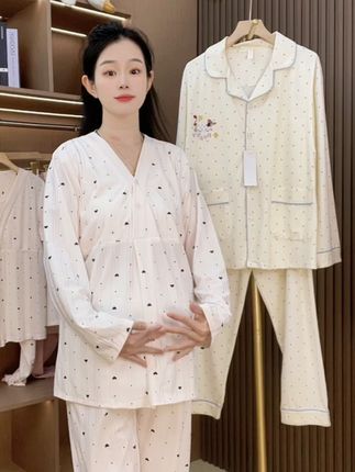 凉感型~莫代尔月子服,孕妇喂奶睡衣,产前产后都可穿
