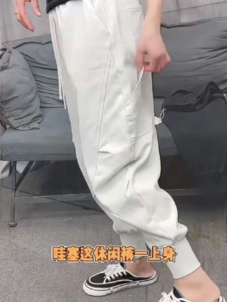 Aimeerosa/艾洛莎休闲裤时尚百搭奶奶裤2025早春新款卫裤显瘦舒适