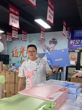 咔巴熊坐姿矫正器来啦!坐姿神器,教会小朋友正确坐姿!#咔巴熊 #坐姿矫正器