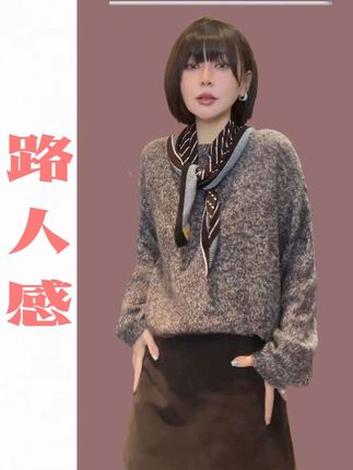 超绝氛围感!!这谁能拒绝,超美!!#徐璐琥珀系亮片裙贵气满满 #被秋日氛围感穿搭拿捏了 #就这样go去时装周 #早秋秀场抄作业告别路人感 #韩系穿搭