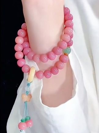 胭脂红菩提算盘珠#好美 #太仙了 #推荐 #菩提
