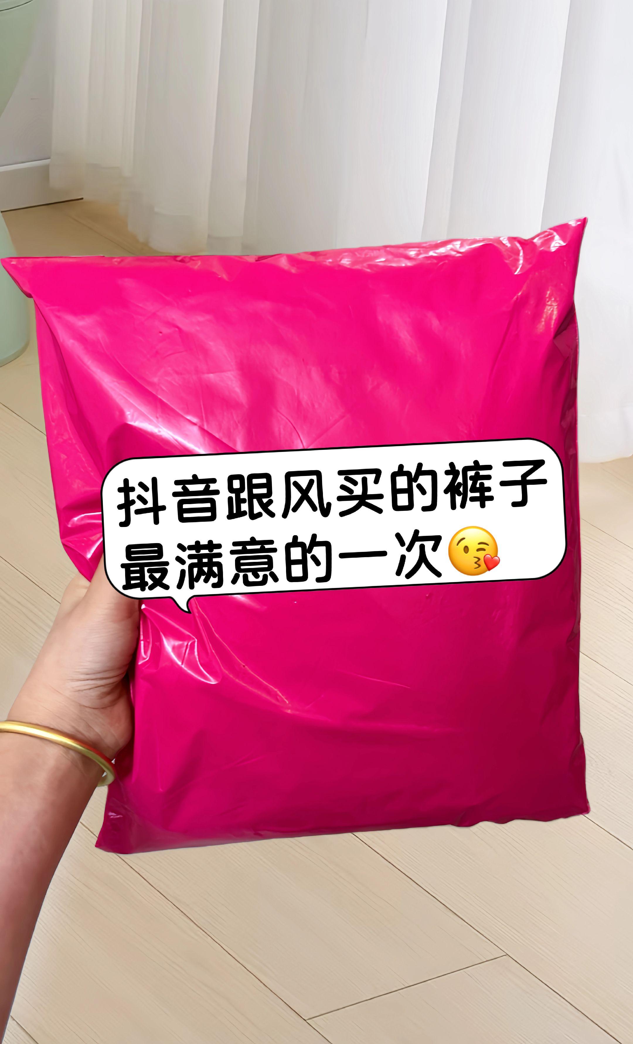 #休闲裤 #早秋贵气感穿搭#不挑年龄不挑身材#梨型身材#小个子显高显瘦穿搭