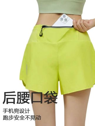 #运动穿搭 #夏季新品 #瑜伽服搭配 #健身穿搭 #好身材好气质