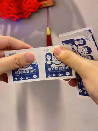 #助手抖音 #生活日常 #好物推荐🔥 @DOU+上热门