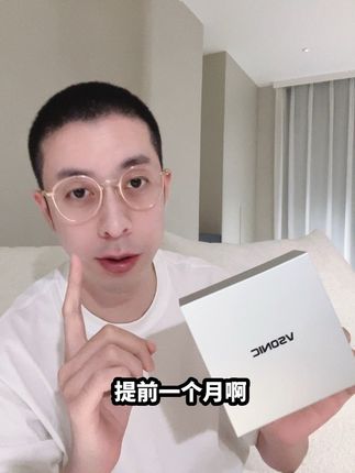 VSONIC超级知名的GR07旗舰耳机 双11价格699元!额外升级搭配高端升级线!数量有限!#VSONIC