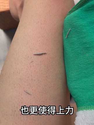 洗澡洗到一半 忍不住停下来拍视频 得把这么好用的搓澡巾分享给你们#好物推荐🔥 #搓澡巾 #搓澡 #搓澡神器 #清洁神器