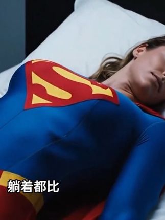 如果你也想在夏天练出腹肌马甲线,看完这期视频让你少走很多弯路!#自律 #精神氮泵 #胖子都是潜力股 #腹肌马甲线 #涨知识