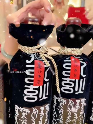 #泸州老窖#三人炫#好酒推荐#送礼佳品