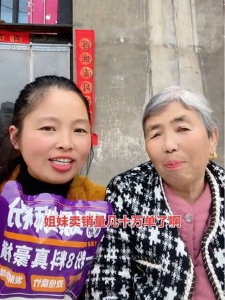 咱家螺蛳粉你只要能吃上一次,你就会无限回购,真的是量大料足好吃#螺蛳粉#嘎嘎好吃#抖音美食推荐馆