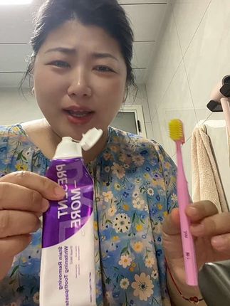 你家牙膏要是快用完了,就试试这个薄荷味的吧,真的很好用!