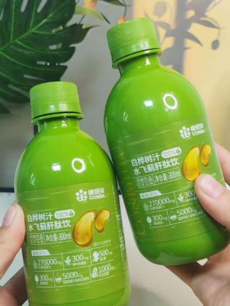 经常熬夜的朋友没安排的赶快安排上吧,喝了对我们的小心肝真的很好的 #必备好物 #强烈推荐#康恩贝#白桦树汁