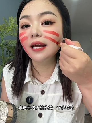 柔焦控油 防水防汗不脱妆#黑松露定妆粉 #定妆 #防水防汗不脱妆 #美妆好物 #定妆散粉 @DOU+小助手