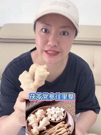 一年当中最好的养生季节来了,三伏天赶紧搞起来