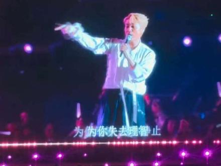 我在现场2 兰州奥体中心玫瑰体育场~吴克群现场开麦!#我在现场