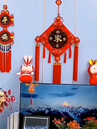 中国结挂件,喜庆大气又好看 #客厅中国结挂件 #新年挂件 #乔迁挂件 #挂饰挂件 #中国结