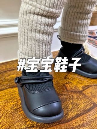 #好物推荐🔥 #上脚舒适 #只做高品质 #抖音热门 #抖音